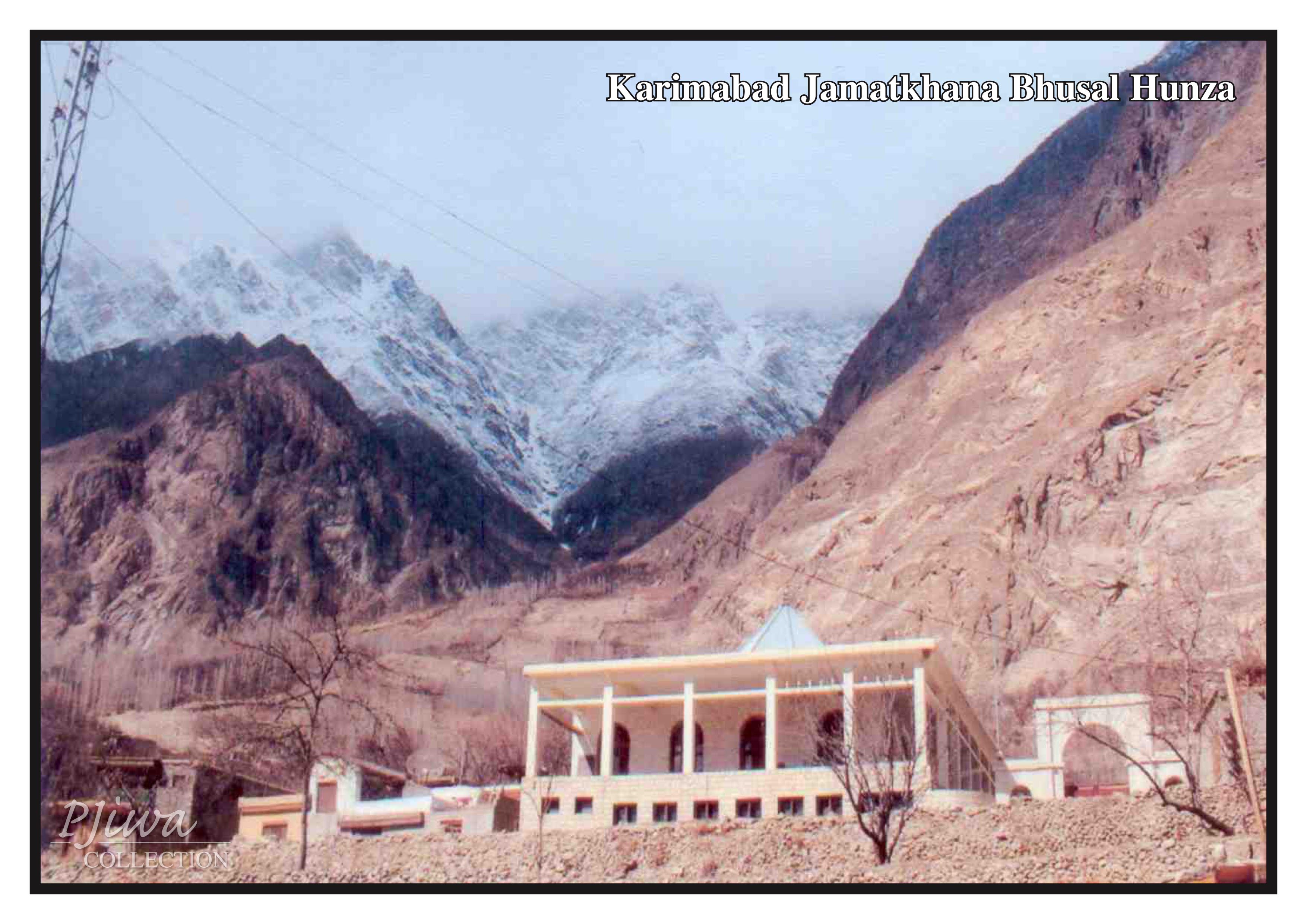 Karimabad JamatKhana Bhusal Hunza